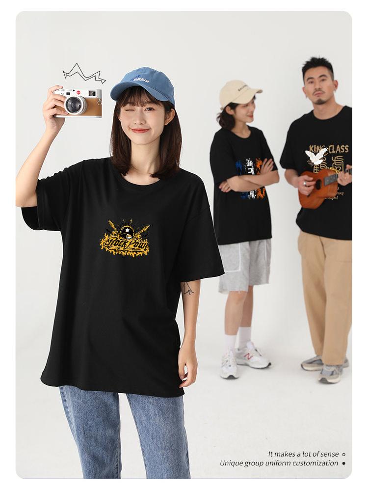 详情整体_20