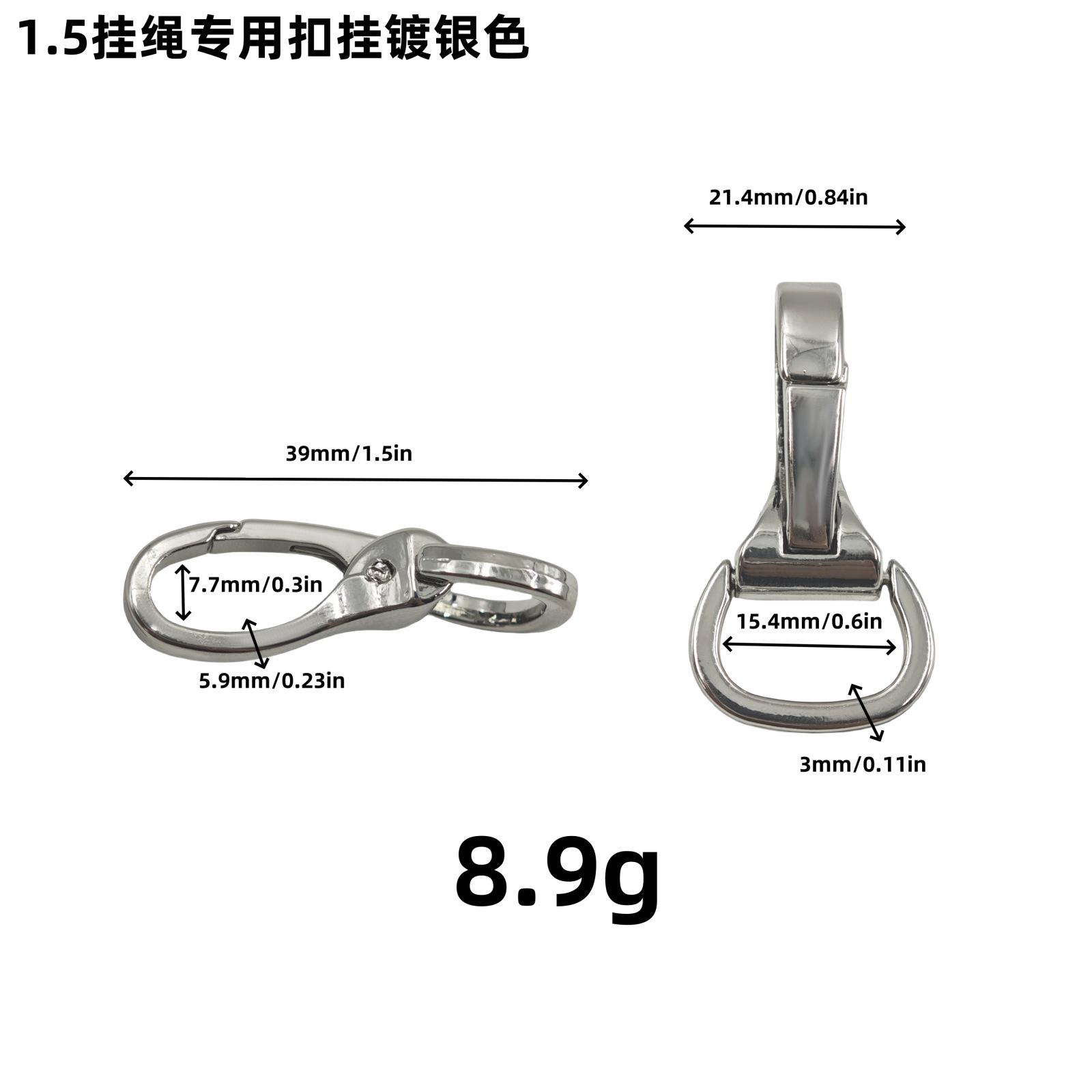 高档箱包五金配件 合金重型勾扣 5分折叠式狗扣挂