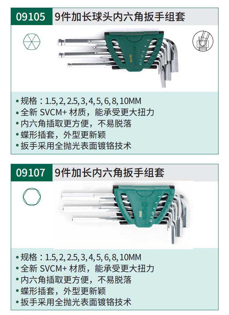 详情 (4).jpg