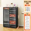 Gabinete de Almacenamiento con Cajones, Gabinete de Almacenamiento para Cosméticos, Gabinete de Almacenamiento de Múltiples Niveles para Snacks y Juguetes en el Dormitorio y la Sala de Estar, de Pie
