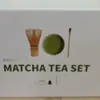 Conjunto de Matcha Firestone Vermelho de Alta Qualidade Transfronteiriço com Tigela de Matcha Flor de Cerejeira, Suporte para Batedor de Matcha de Cerâmica e Utensílios de Chá Estilo Japonês