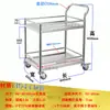 Carrinho para Instrumentos de Laboratório Aço Inoxidável Carrinho com Rodas para Manuseio de Carga Carrinho com Grade Espessa de Camada Dupla