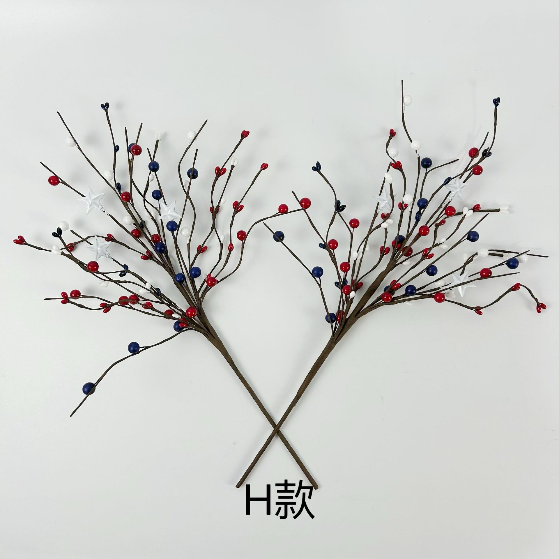 H款
