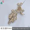 Conjunto dorado de flores de plástico, adornos para fotografía al aire libre, arreglos florales, flores artificiales, flores decorativas para ventanas comerciales Meichen