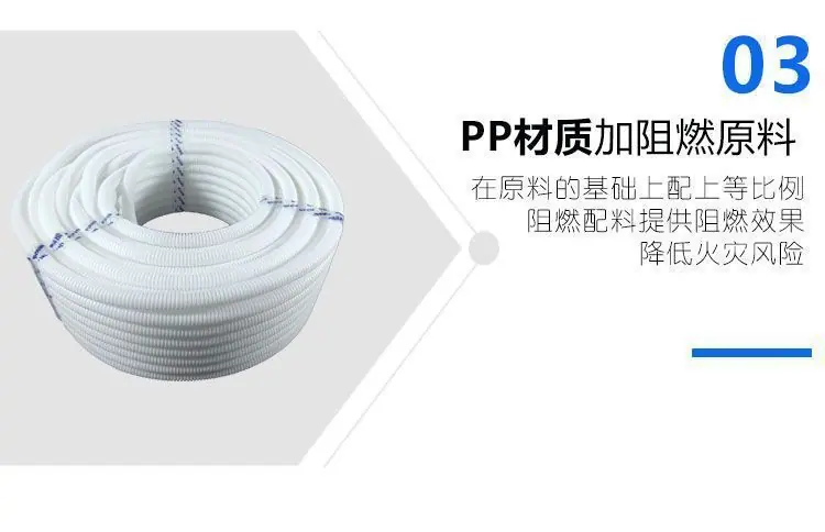 详情  (8)