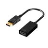 Convertidor de dP a HDMI DisplayPort a HDMI 1080P Adaptador HD Cable Adaptador