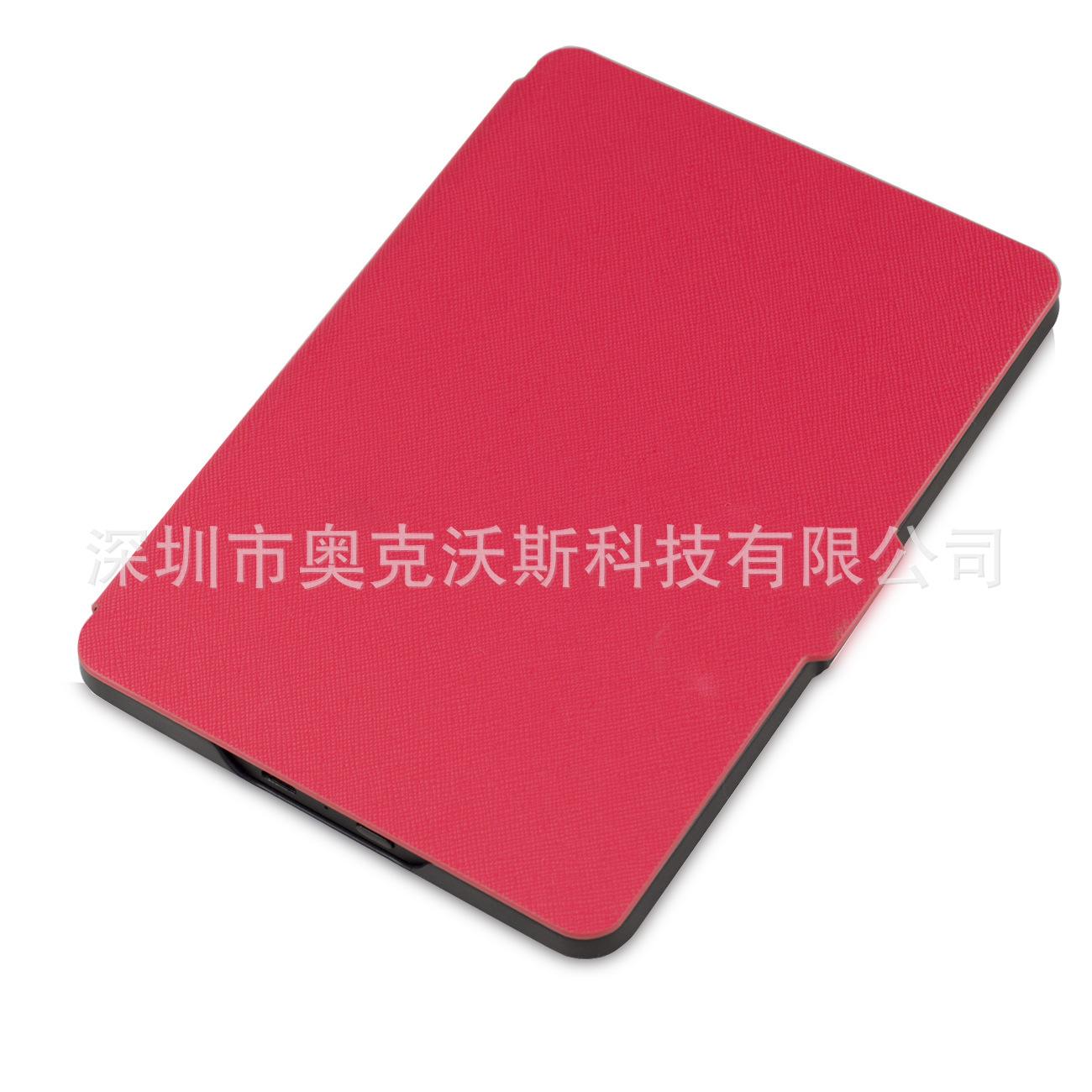 红色３