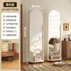Cabideiro com Espelho de Corpo Inteiro, Painel Perfurado, Espelho de Vestir Móvel, Estante de Armazenamento, Decoração de Parede para Casa, Espelho Giratório para Hall de Entrada