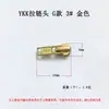 Tiradores de cremallera Ykk, Artículos de cuero hechos a mano Accesorios para manualidades, Cabezales de cremallera de metal multicolor para bolsos y chaquetas, Talla 5 y Talla 3