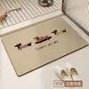 Tapete de Banheiro Porta de Banheiro Absorvente Lama de Diatomáceas Antiderrapante Almofada para Pés Lavatório Banheiro Chuveiro Tapete Especial
