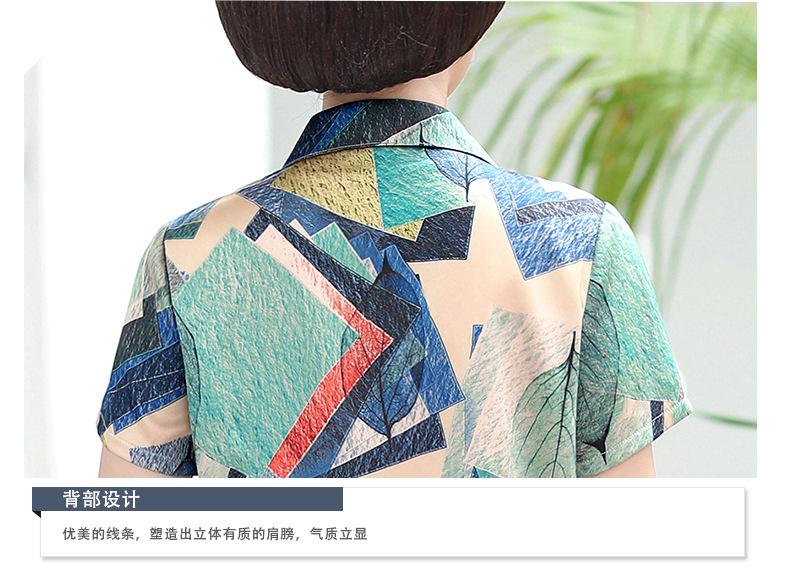 详情模特展示-_13.jpg