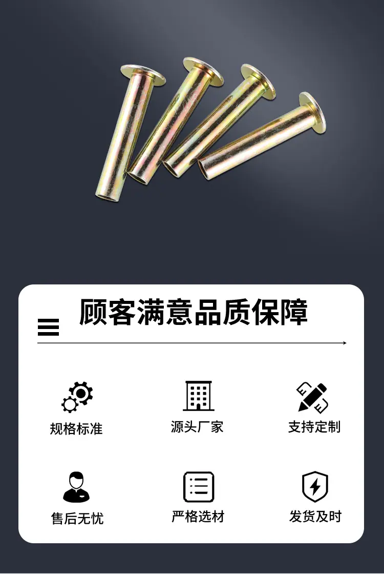 客户指定板式_02.jpg