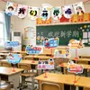 Carteles y banderas de mano para la temporada de regreso a clases, accesorios para fotos de salón de kínder, artículos decorativos creativos para crear una atmósfera ceremonial