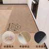 Tapetes de Piso de Cocina Imitación Lino Transfronterizos, Antideslizantes, Resistentes al Aceite, Absorbentes de Agua, Tapetes Resistentes a Manchas de Puerta, Alfombras de Tira Larga para el Hogar sin Lavado