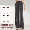 Pantalones de Yoga de Pierna Ancha Adelgazantes para Mujer para Primavera y Otoño, Pantalones Deportivos y de Fitness de Pierna Recta de Cintura Alta, Modernos y Casuales