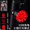Luz trasera de bicicleta de montaña para la noche, luz de señalización decorativa intermitente de hueso de amor, equipo de ciclismo para bicicleta de carretera, luz de advertencia