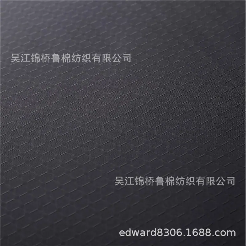 蜂巢足球格子牛津布.JPG