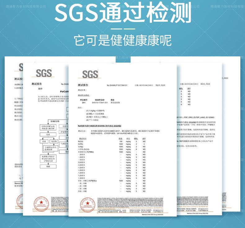 胶带_05.jpg