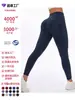 Pantalones de yoga de cintura alta para ventas transfronterizas, levanta glúteos, negros, con bolsillos laterales, secado rápido, leggings de fitness ajustados