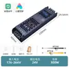 Luz com barra de luz LED autoadesiva 98 de altura display dedo espectro total proteção ocular 24V baixa tensão medidor Tmall household sala de estar luz de linha