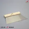 Herramienta Dentada Raspador Plástico PVC Piso Construcción Pegamento Raspador Raspador A2 Raspador Diente Raspador Tablero de Pegamento