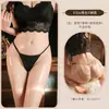 Calcinha Sino, Tamanho Grande, Estilo Europeu e Americano, Tanga Sexy, Lingerie Erótica, Roupa Transparente, Estilo Puro Desejo F326