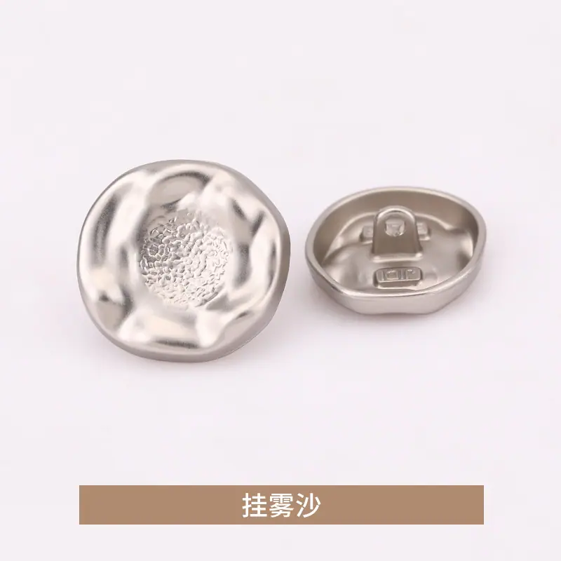 挂雾沙.jpg