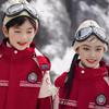 Roupas de Jardim de Infância Outono e Inverno Roupas de Classe Infantil Hanfu Roupas de Corrida Conjunto de Três Peças Conjunto de Cinco Peças Uniforme Escolar do Ensino Fundamental