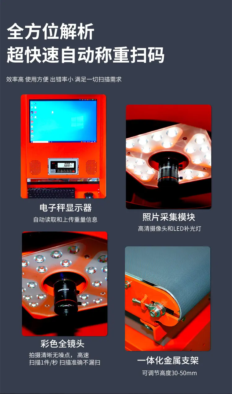 详情页11_11.jpg