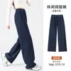 Pantalones Sueltos de Pierna Ancha para Mujer, Otoño 2026, Pantalones Negros Casuales Adelgazantes, Pantalones Rectos de Talla Grande