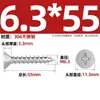 Tornillos Autorroscantes Avellanados Gb846 Acero Inoxidable 304 Cabeza Plana Phillips Tornillos para Madera Extendidos M2.9M3.5M4.2M5.5