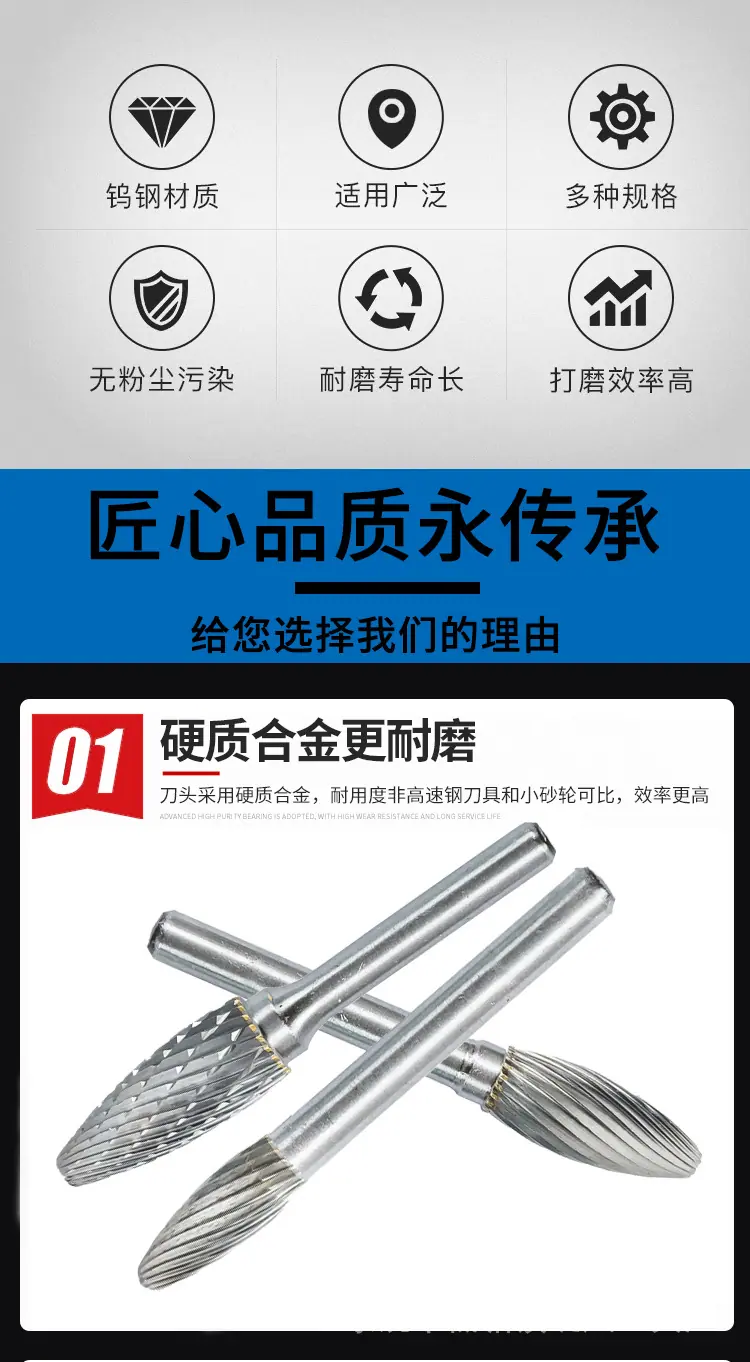 详情页_03.jpg