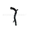Tubo de hierro para coche al por mayor de fábrica adecuado para Dongfeng Peugeot Citroen 206/307/308/tubo de agua de refrigeración