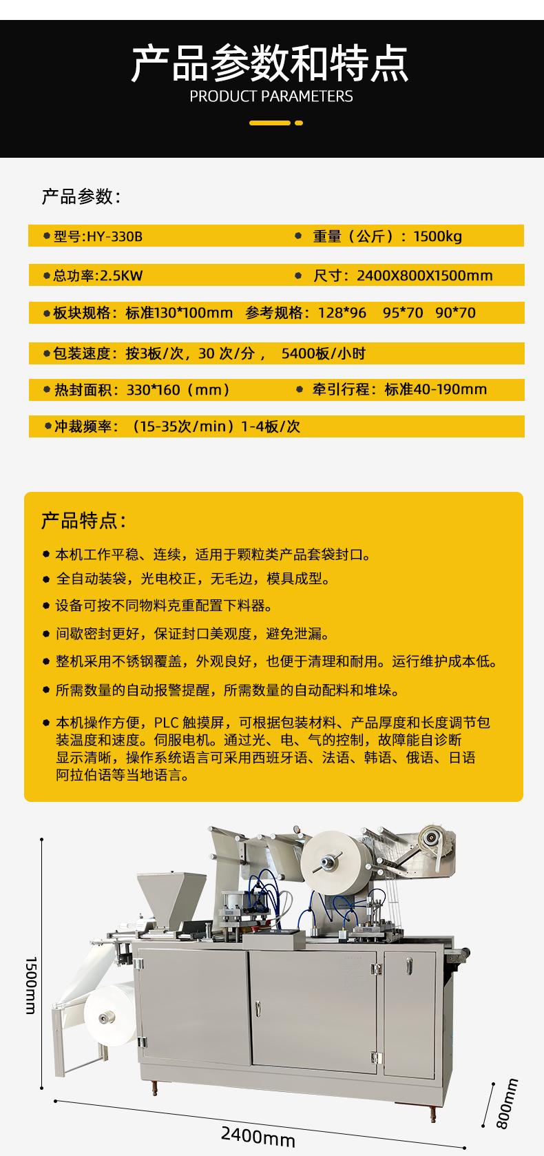 标准2_08.jpg