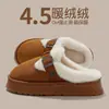Pantuflas de Algodón Birkenstock de Suela Gruesa para Mujer, Pantuflas Cálidas con Forro de Felpa de Invierno, Antideslizantes, para Uso en Exteriores, Zapatos de Algodón para Interiores del Hogar, Venta al por Mayor de Invierno