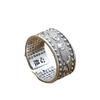999 Joyería Hombres y Mujeres Piscis Sutra del Corazón Anillo Abierto Puro Anillo de Escritura Grabada Retro