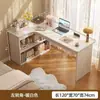 Mesa de canto em L, mesa para estudo em casa, penteadeira de quarto, estante, mesa de computador de canto tudo-em-um, mesa de escritório