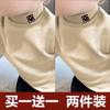 Camiseta Interior de Terciopelo de Media Cuello Alto para Niños y Niñas en Otoño e Invierno, Tops de Dibujos Animados Casuales y Versátiles, Camisetas de Manga Larga para Niños Talla Mediana y Grande