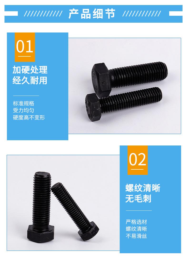 详情页_06.jpg