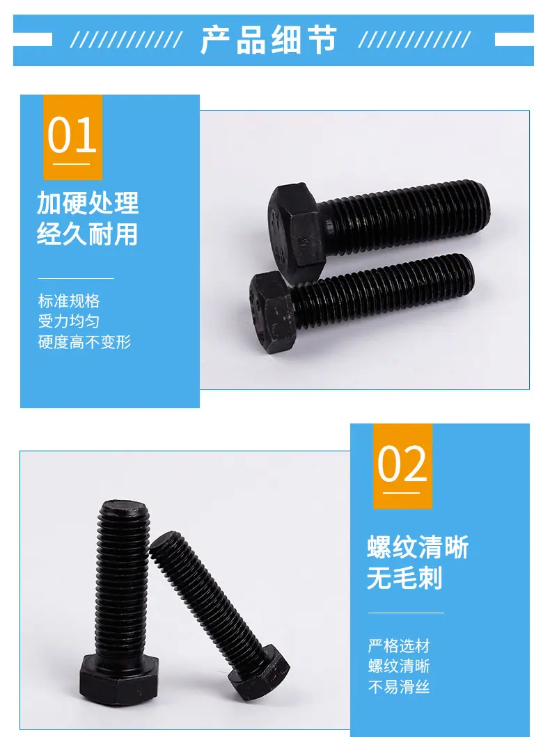 详情页_06.jpg