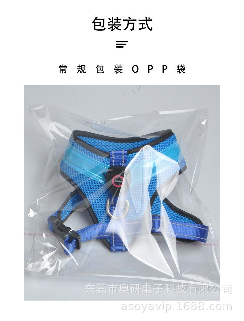 胸背带_04.jpg