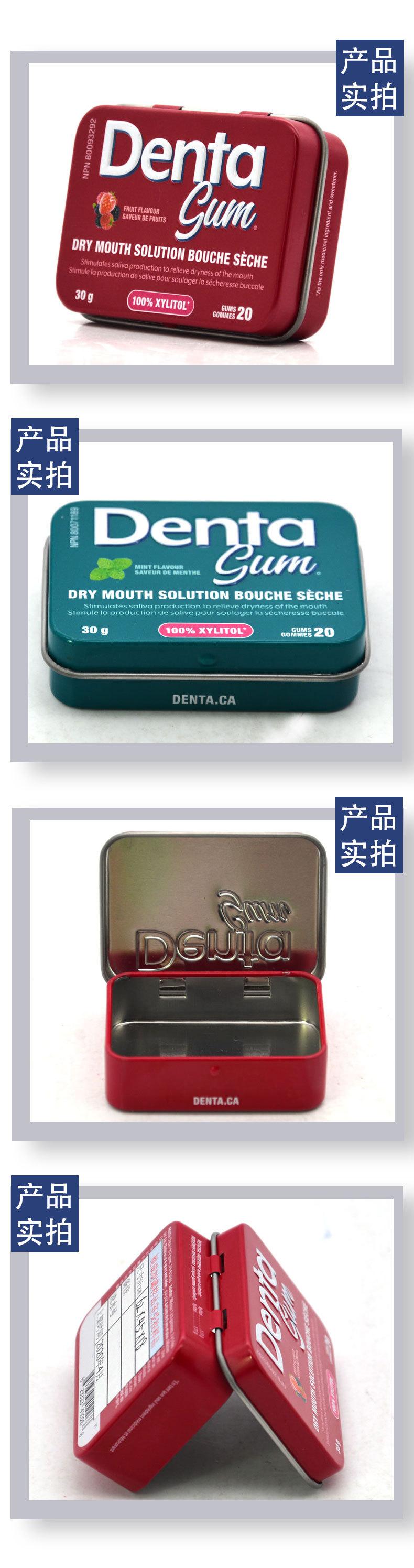 07样品实拍.jpg