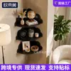 Estante de Almacenamiento con Forma de Nube Transfronterizo, Estante de Esquina para Montar en Pared para Estudio, Estante Decorativo para Sala de Estar, Estante para Exhibir Figuras, Almacenamiento de Estantería para Habitación Infantil