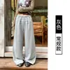 Camisa de botão estilo americano de rua, design inspirado no tênis, calça casual com cordão para mulheres, modelagem solta, fluida e esportiva para o outono