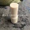 Haste Sólida de Nylon Resistente ao Desgaste, Haste Redonda de Nylon Pa66 Contendo Óleo, Material de Haste de Nylon Pa6G Resistente a Altas Temperaturas Bege