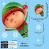 Pegatinas de Vidrio Navideñas Transfronterizas al por Mayor Dibujos Animados Muñeco de Nieve Reno Navideño Pegatinas Estáticas para Ventana de Refrigerador DIY