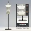 Maniquí de tienda de ropa, accesorios, torso femenino, ropa de mujer, expositor para escaparate, perchero, maniquí de muñeca para vestido de novia, soporte de exhibición