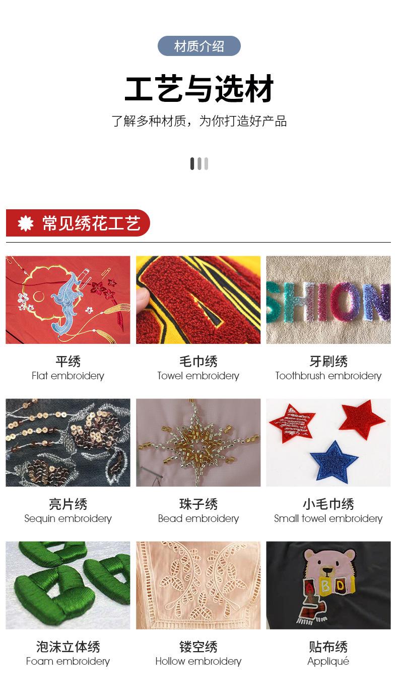 详情1_05.jpg