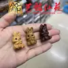 Sándalo Verde Zodiaco Conejo Palo de Rosa Talla Pequeño Accesorio Yiming Xianyuan Pulsera DIY Cuentas de Oración Accesorio Colgante para Teléfono