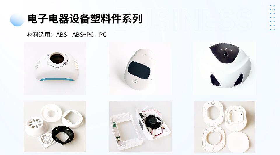 图片18